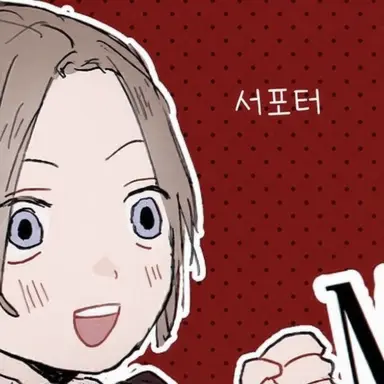 Profile image of 피터