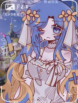 Profile image of ウクライナ
