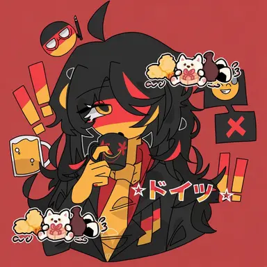 Profile image of ドイツ