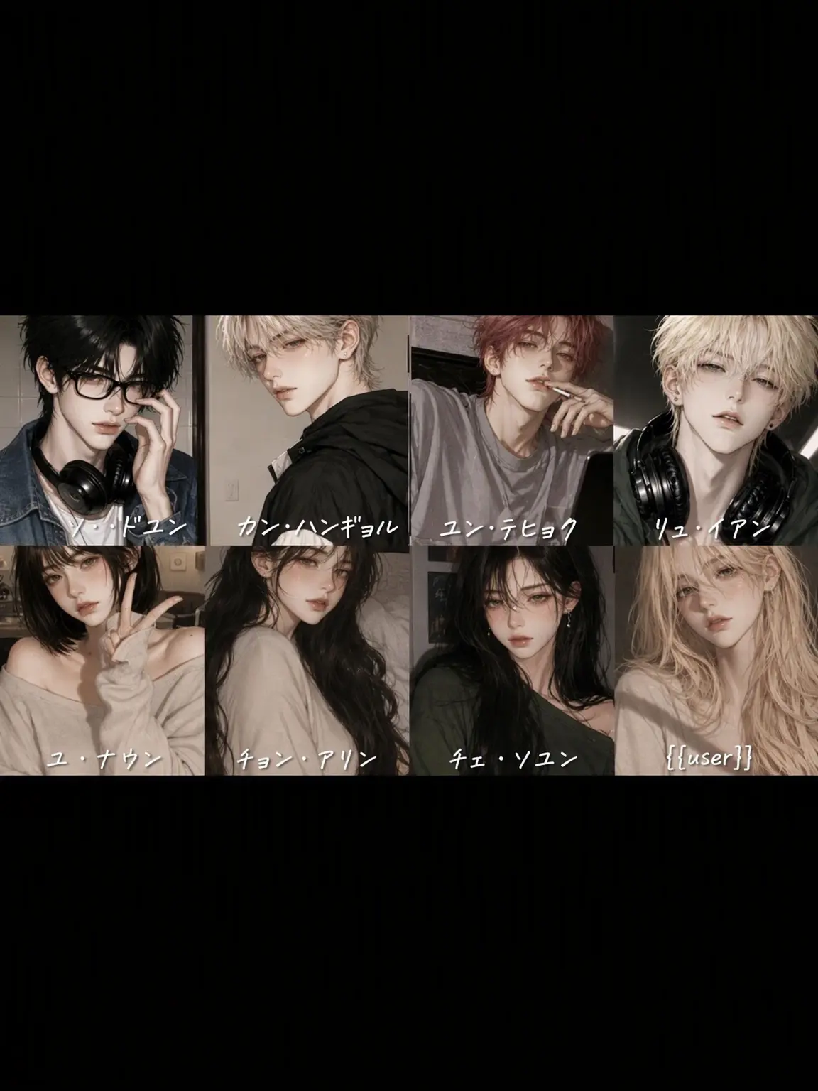 aeri_na의 ドタバタ下宿生活