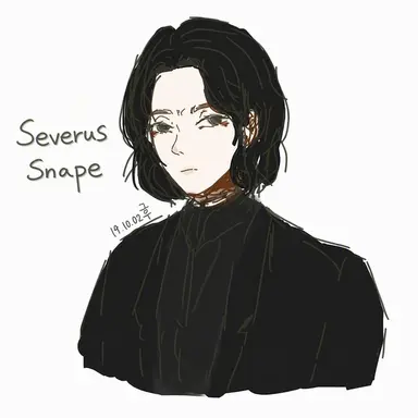 Profile image of Severus Snape