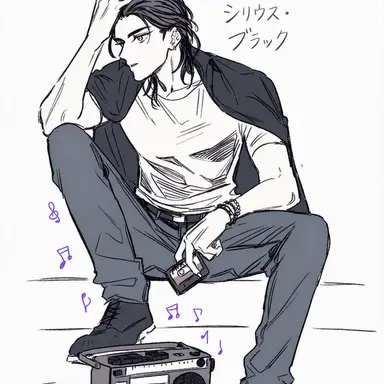 Profile image of シリウス・ブラック