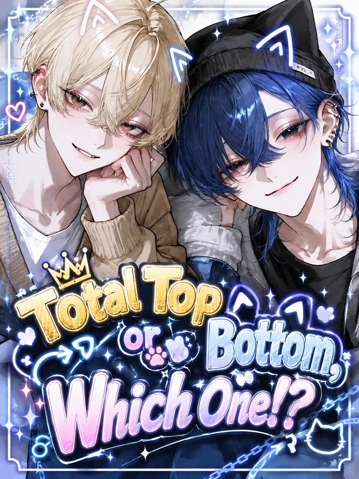 Yoru_Nemuri의 Top or Bottom: Who Is It!?