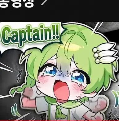 Profile image of Niu