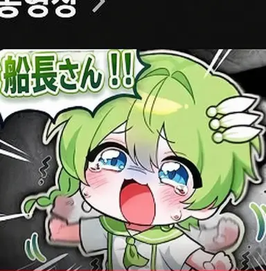 Profile image of ニウ