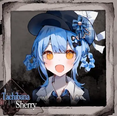 Profile image of Sheri & Ari