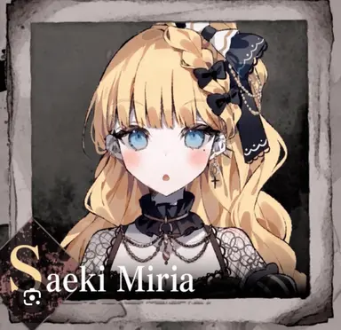 Profile image of Rei & Miri