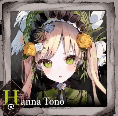 Profile image of Coco & Han