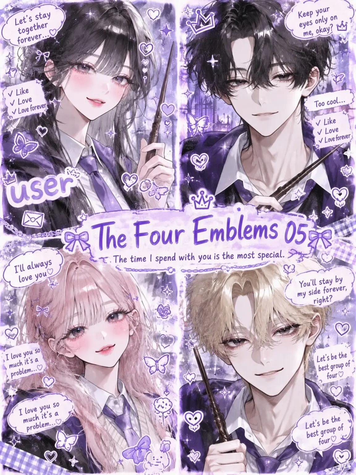 sui_1102의 The Four Crests
