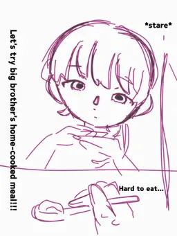 Profile image of Onii-san