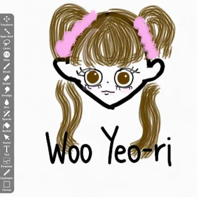 Profile image of Woo Yeori