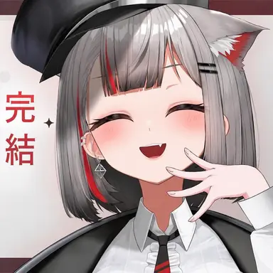 Profile image of ネネコ・マシロ