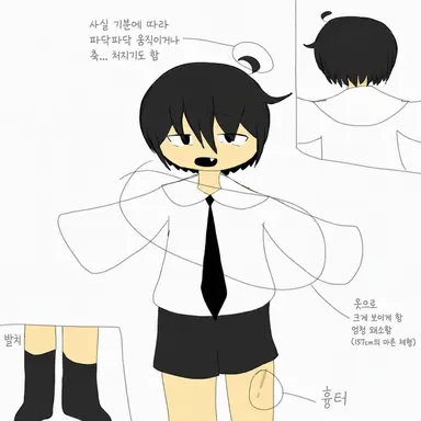 Profile image of 리아