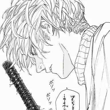 Profile image of 有月 景