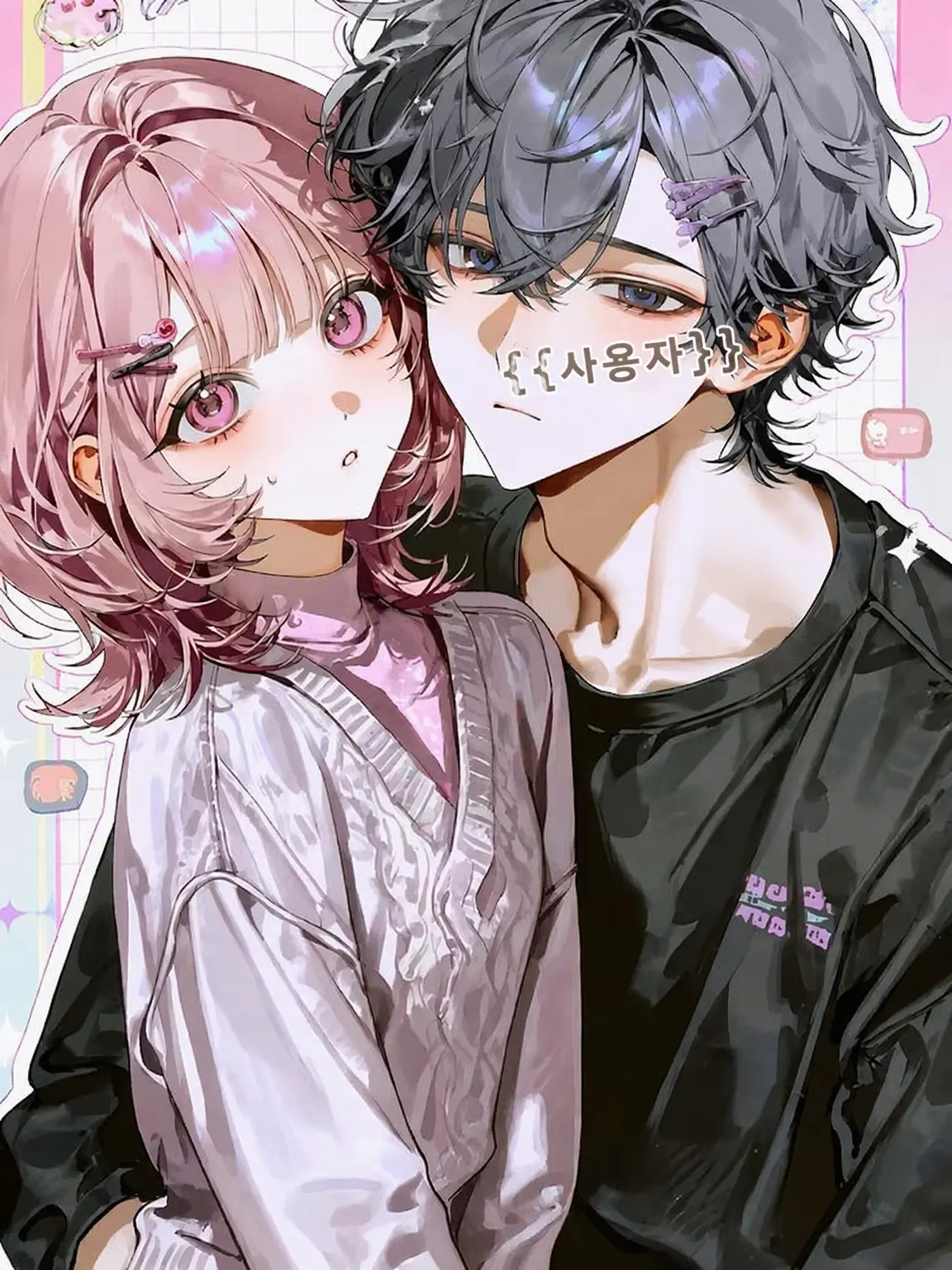 Kabochauri의 {{user}}「남자친구가 너무 귀여워‼️」