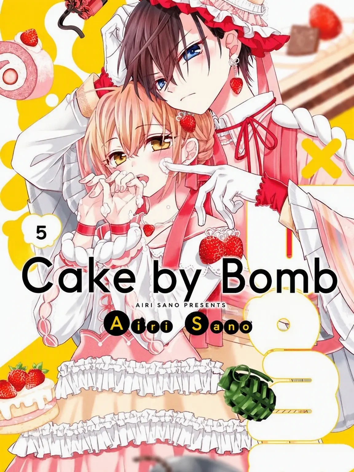 yy08aiueo의 Cake by Bomb