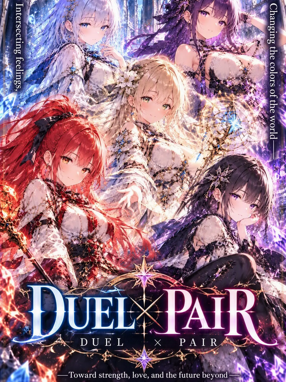 PotentSaola5604의 DUEL × PAIR