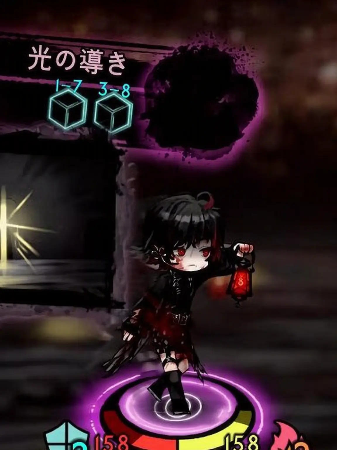 TartMint1066의 アティロカ
