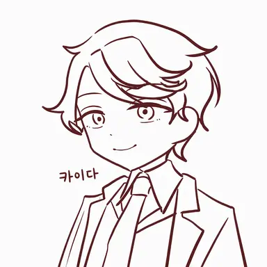 Profile image of 카이다 하루