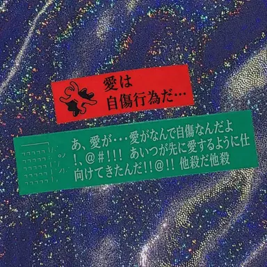 Profile image of サゴン・ヒョン