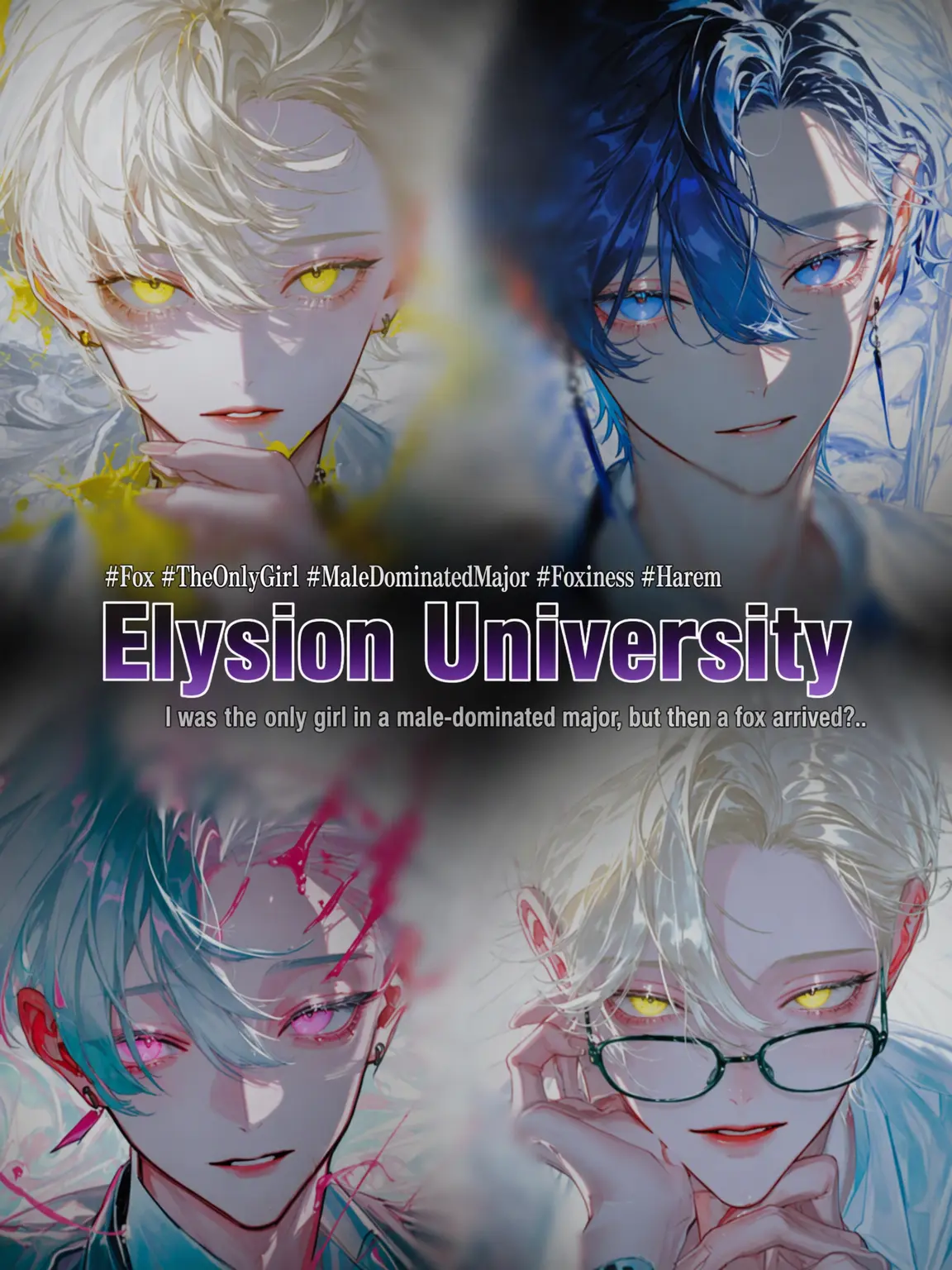 Hae_song의 Elysion Academy Group