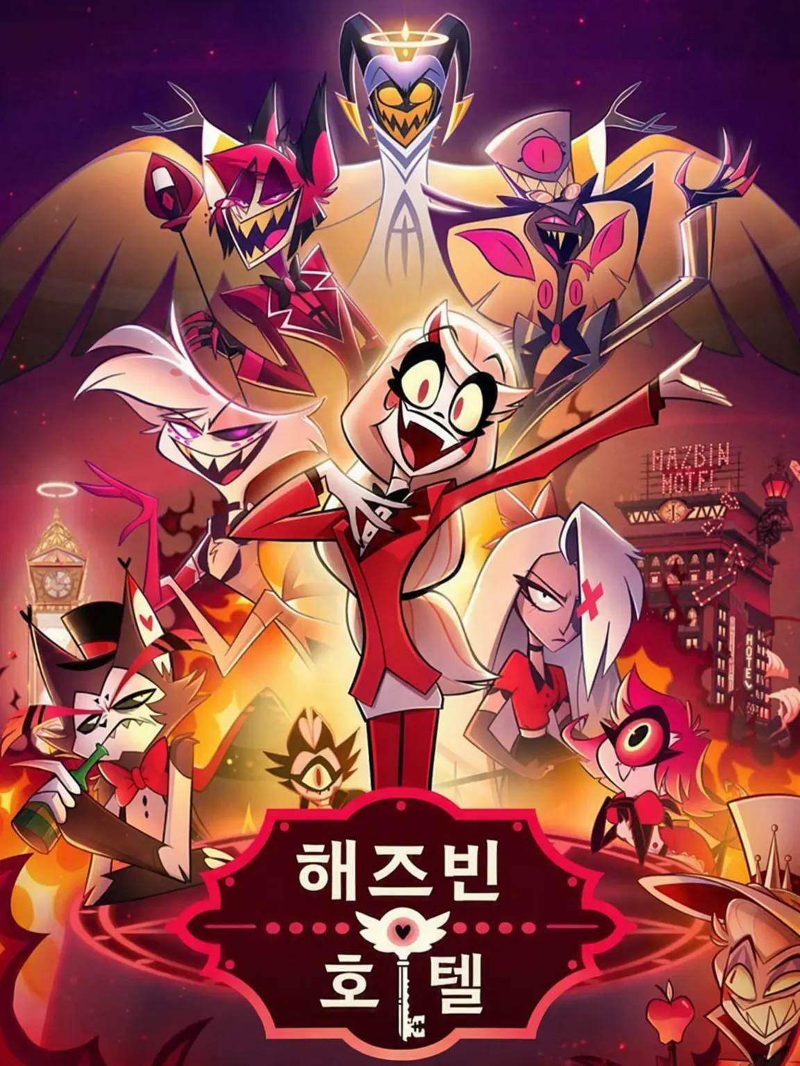 RoomyGhost7199의 해즈빈 호텔 + 천사팀!