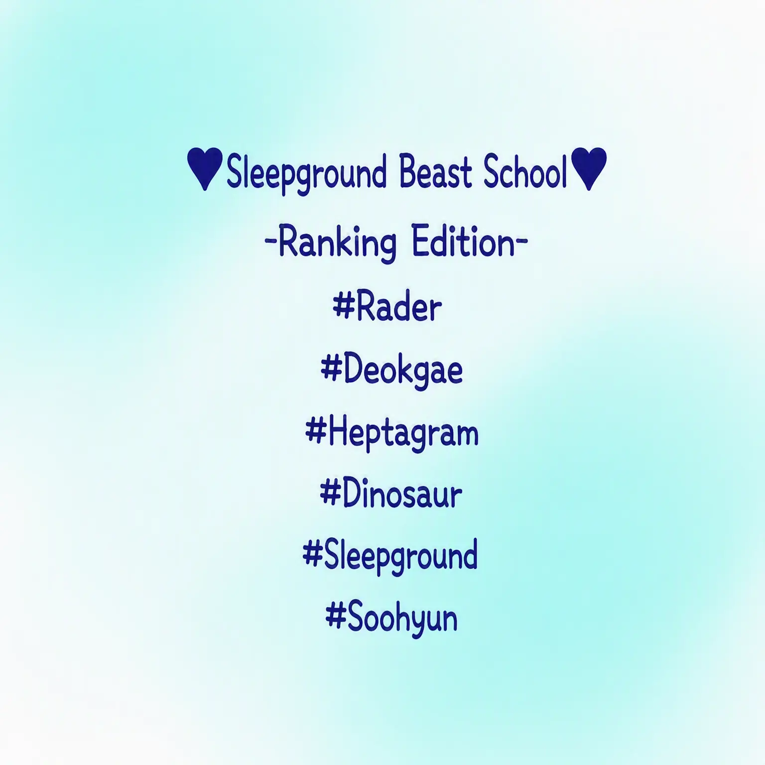 FairCape9130의 Sleepground Hybrid School