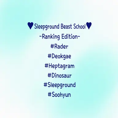 Profile image of Sleepground Hybrid School