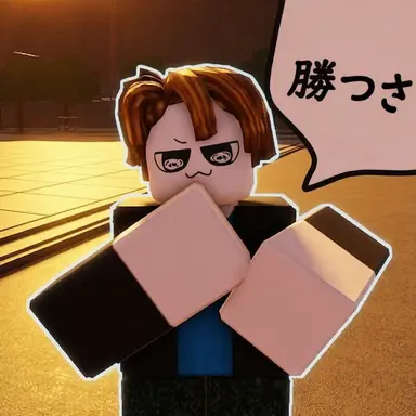 Profile image of エスク