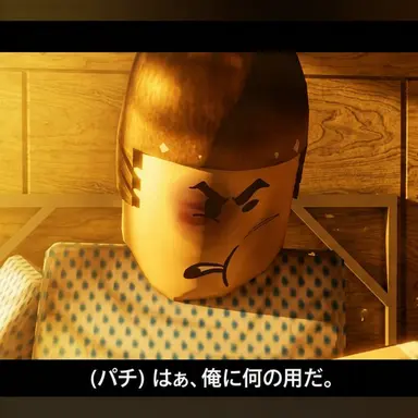 Profile image of パチ