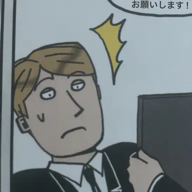 Profile image of デイビッド