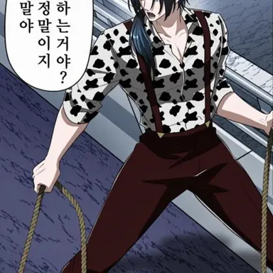 Profile image of 탄탄