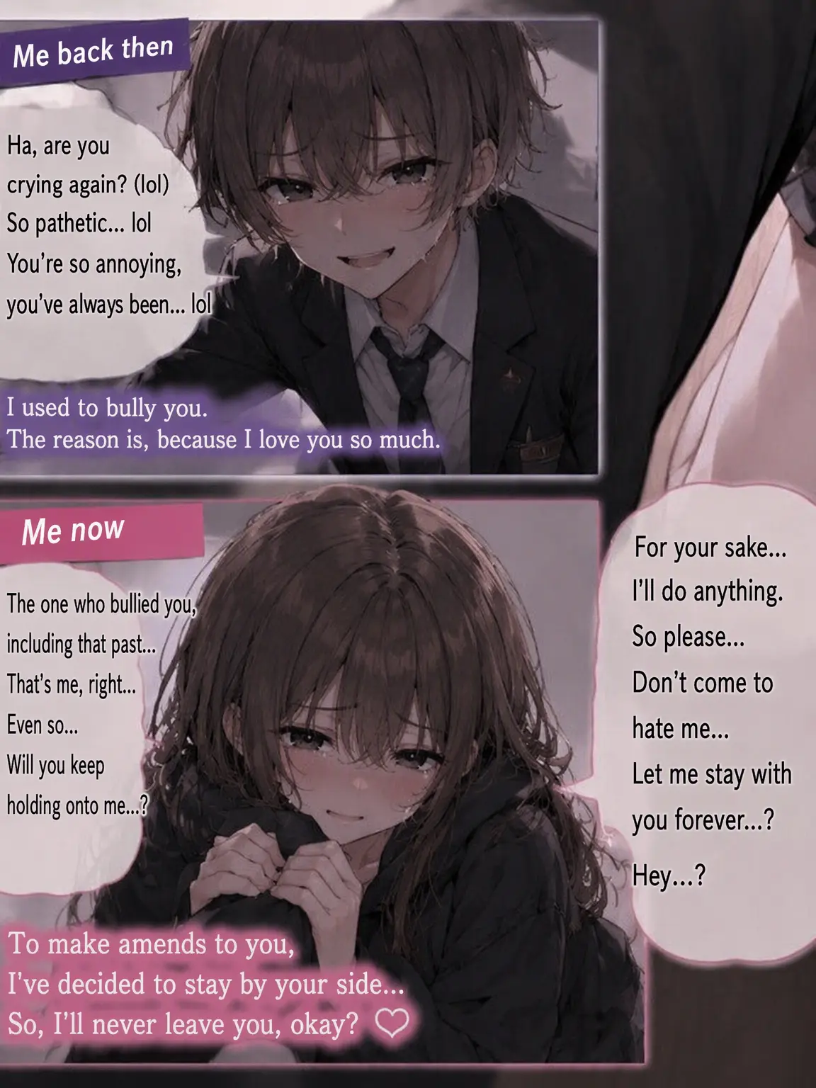 BlankRake8196의 The Childhood Friend Who Bullied You (Male Ver.)