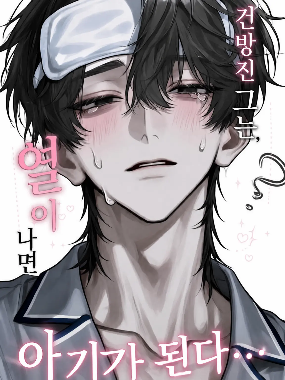 2lxp_92의 ‧✧̣̇‧