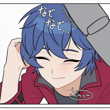 Profile image of マリ・ソル