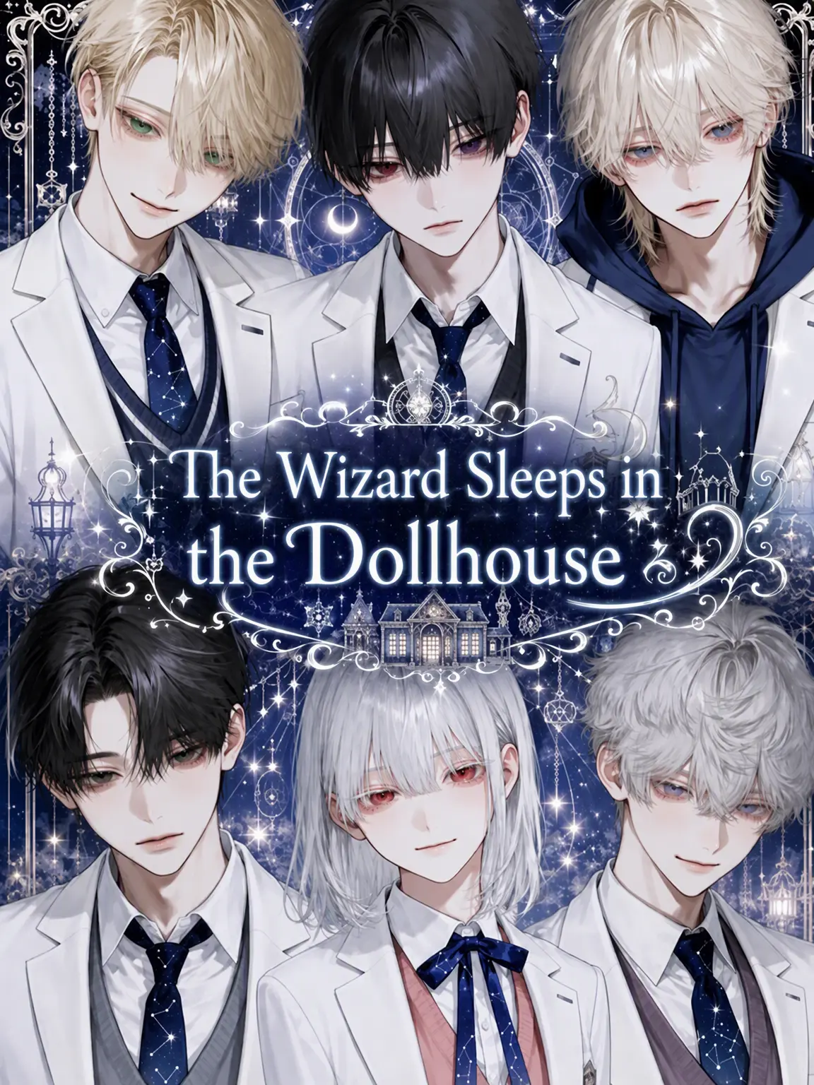 payuoxou의 Wizards Sleep in the Dollhouse