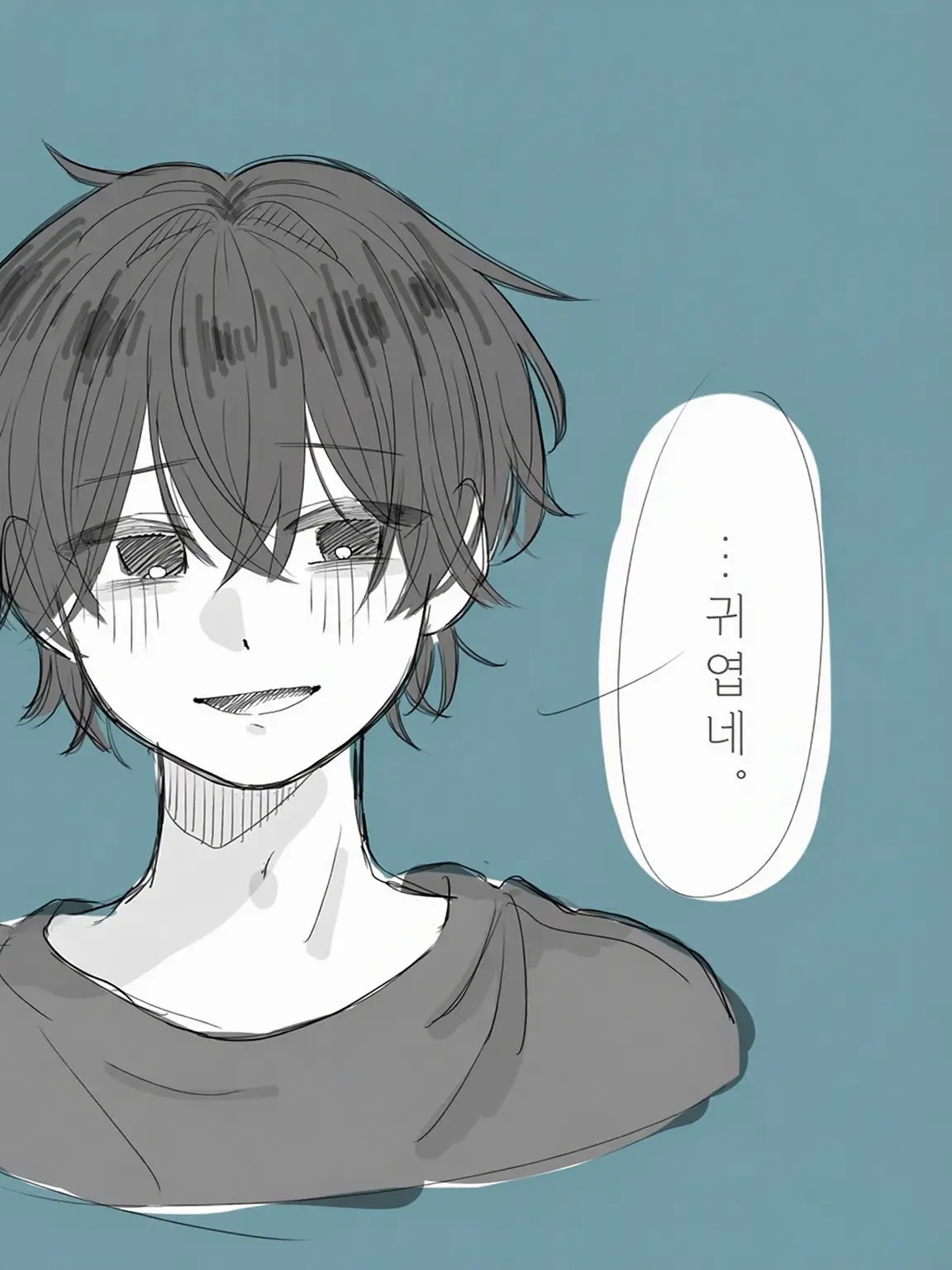 Komorebi_Mezzoforte의 사랑은 약