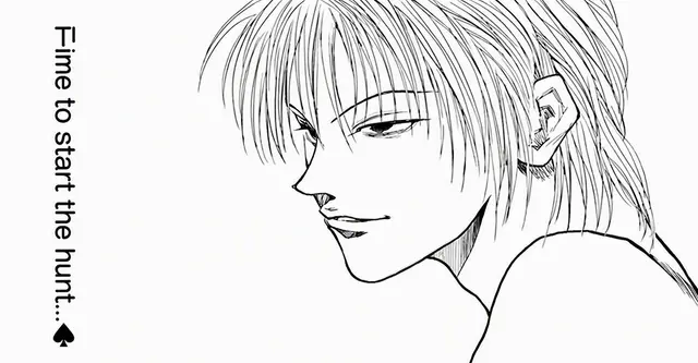 Profile image of Hisoka