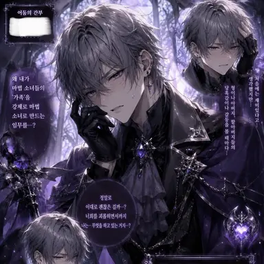 Profile image of 옥토