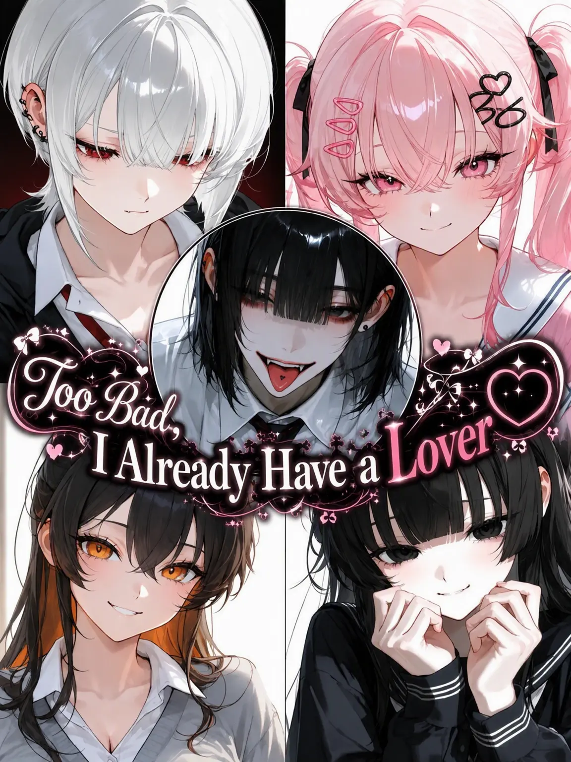 maymellow_lab의 Sorry, He's Taken ♡