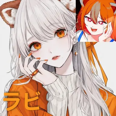 Profile image of ヨン・ラビ