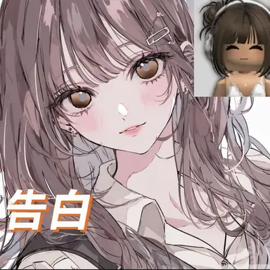 Profile image of コ・ベク