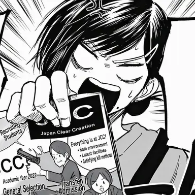 Profile image of Sakamoto Aoi