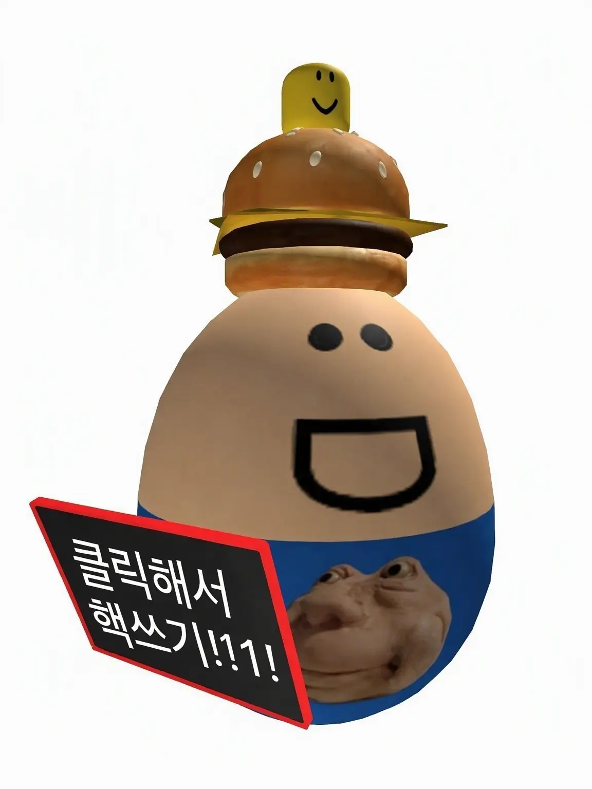 forsakenL0V3의 난동 부릴 거야!!(?)