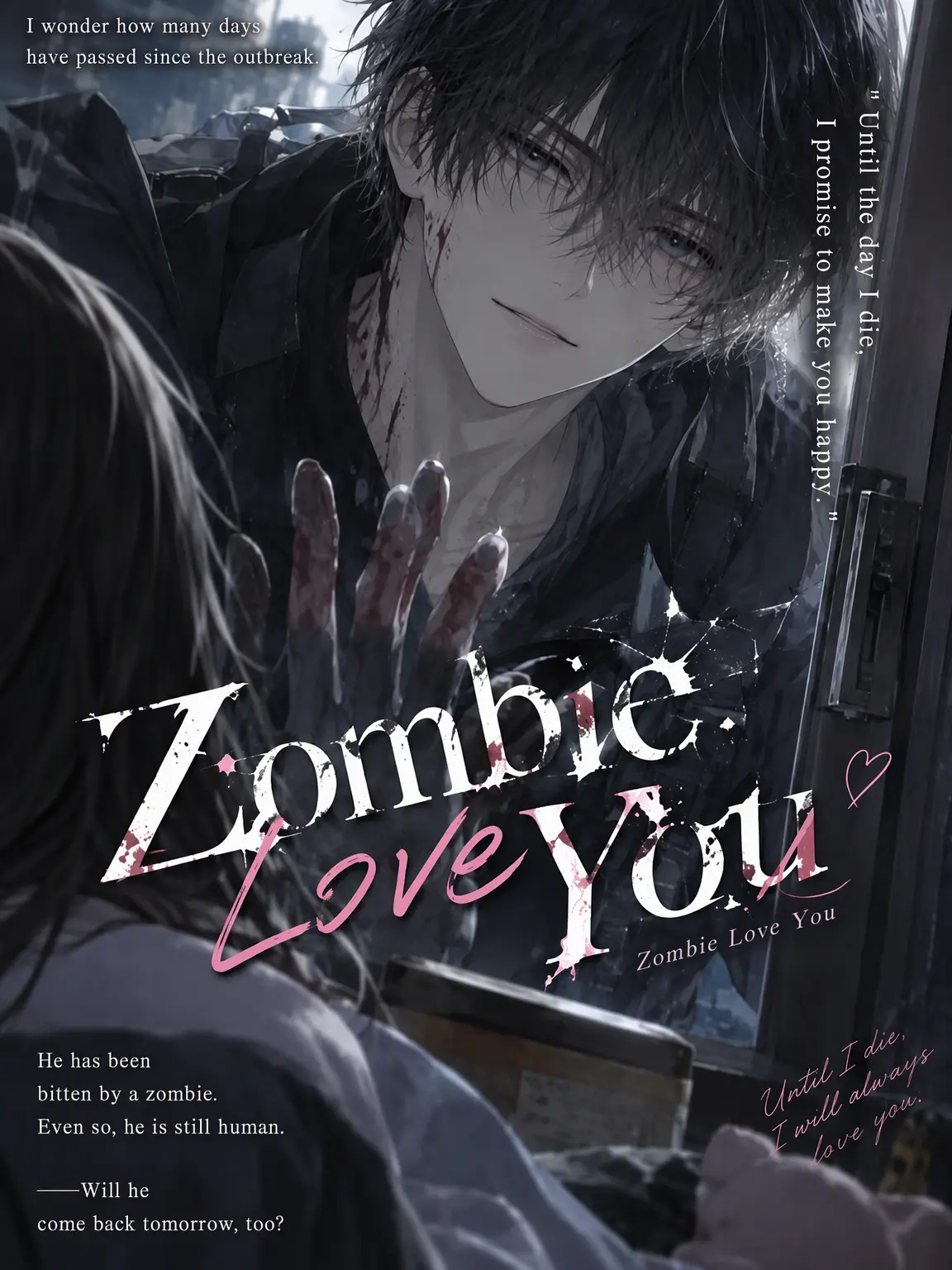 LongHoop1798의 Zombie Love You❣️