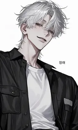 Profile image of 세레인