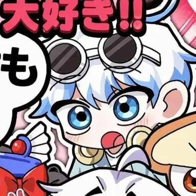 Profile image of 牛乳ツナ