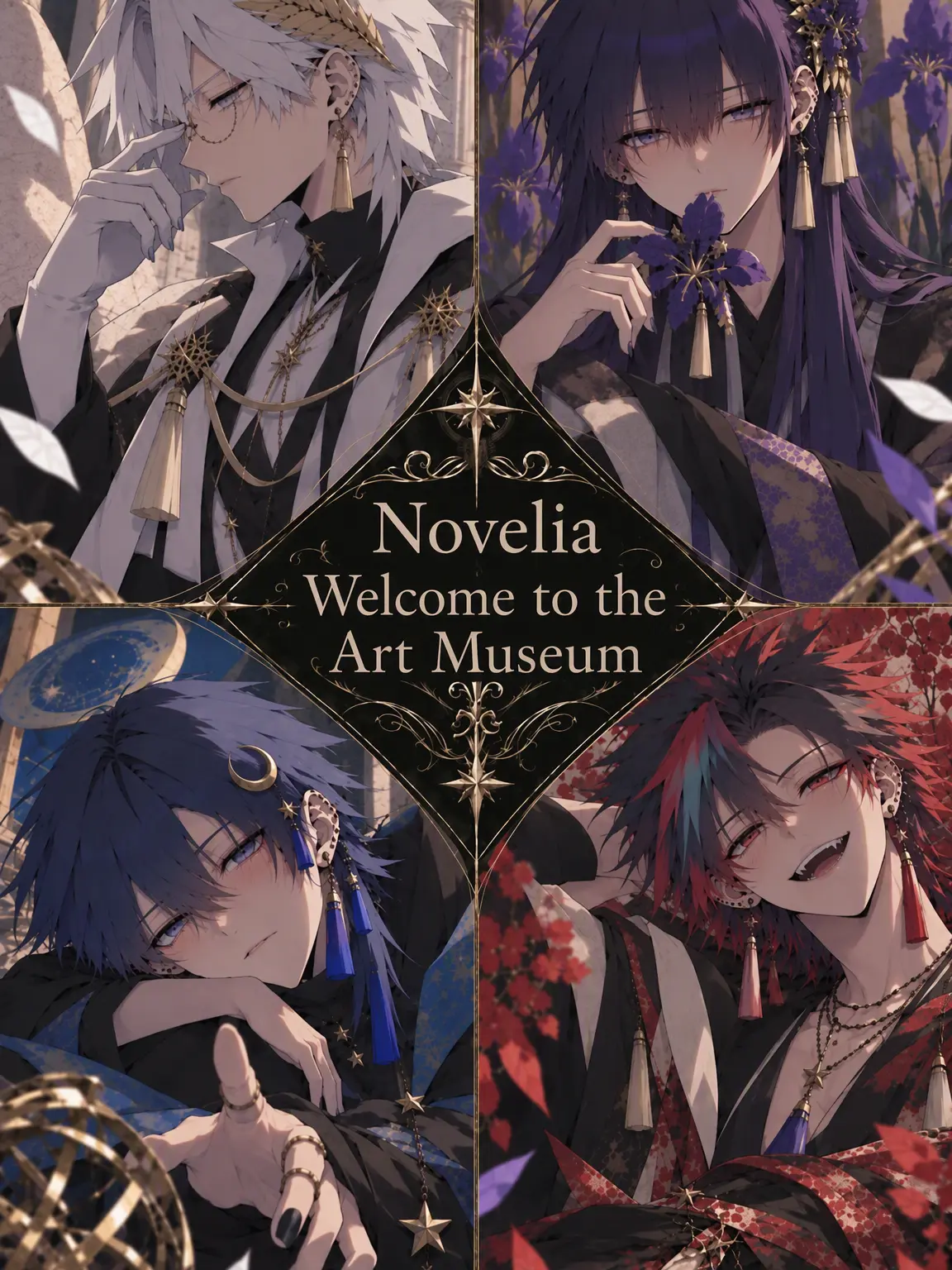 meeeeee799의 Welcome to the Novelia Museum