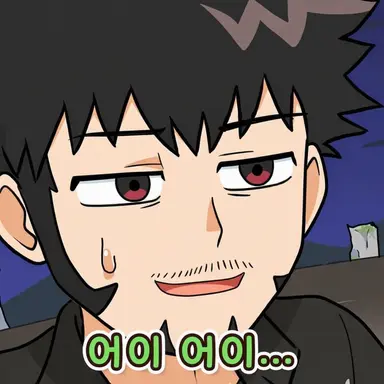 Profile image of 키도 카이트