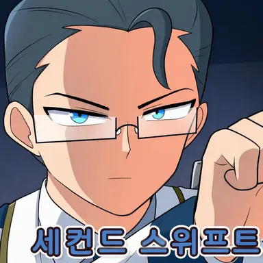 Profile image of 이누마 케이고